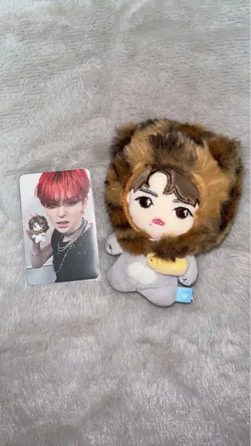 YG TREASURE 요시군 YOSHI HOPPI 마스코트 봉제 인형