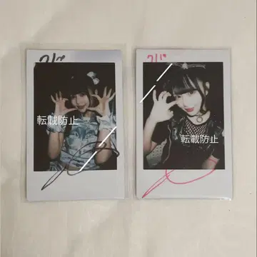 나라노도카 폴라로이드 나라노도카 전 iLife