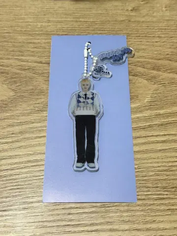 보넥도 리우 아크릴 키링
