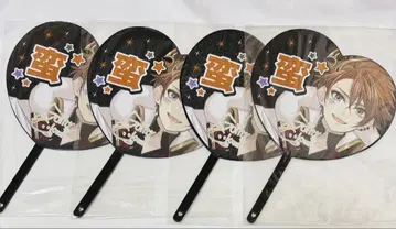 아이츄 반 부채