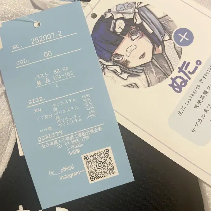 10번째 상품 이미지