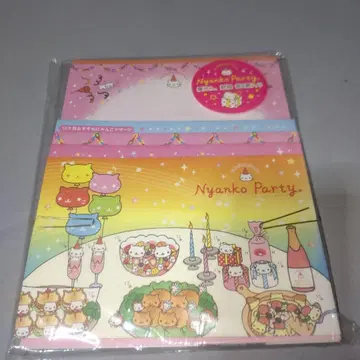 냥냥냥코 냥코 파티 레터 세트 미사용 미개봉 새상품 2004년