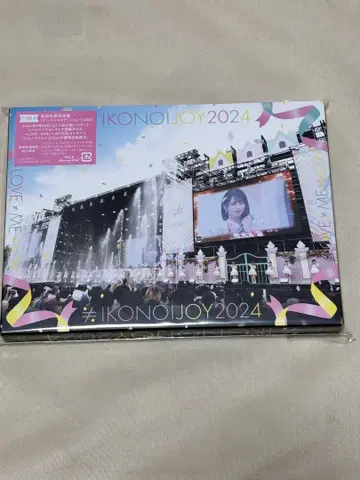 이코노이조이 2024 IKONOIJOY 2024 Blu-ray