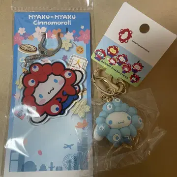 오사카 엑스포 간사이 엑스포 미야쿠미야쿠 시나몬 시나모롤 아크릴 키링