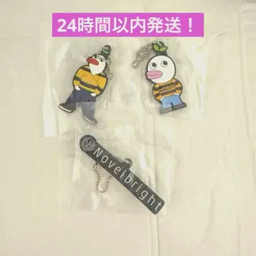 즉시 구매 Novelbright 가챠 러버 마스코트