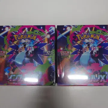 포켓몬 카드 인페르노X BOX 슈링크 포함 미개봉품 2BOX 3