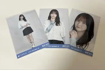 스가와라 사츠키 스팽글 컴프