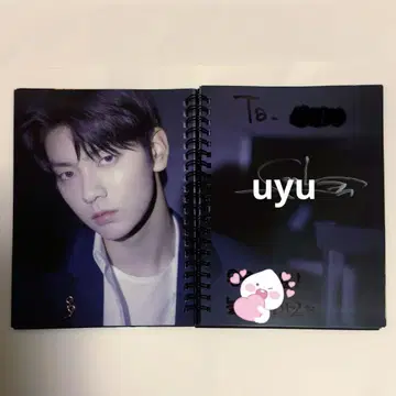 TXT 수빈 친필 사인 MAGIC