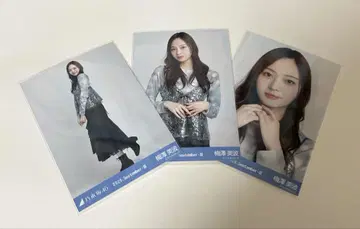 우메자와 미나미 스팽글 컴프