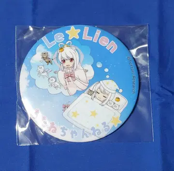 오타네짱 데카 배지 돗토리현 지역 VTuber