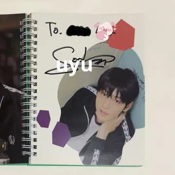 TXT 수빈 친필 사인 MAGIC