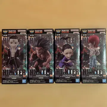 [ 즉시 발송 ] HUNTER x HUNTER 환영여단