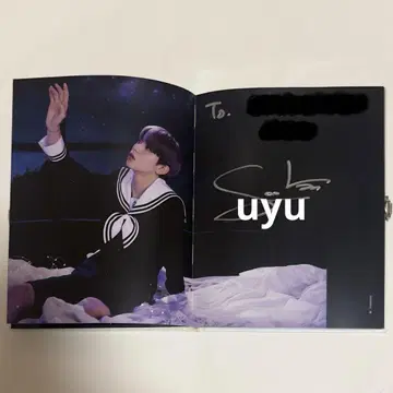 TXT 수빈 친필 사인 ETERNITY