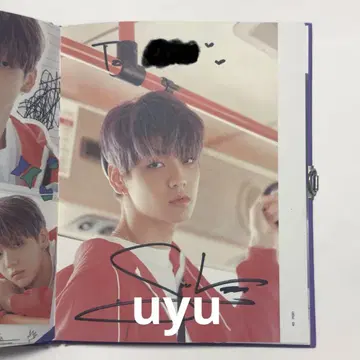 TXT 수빈 친필 사인 ETERNITY