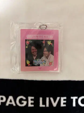 9번가 레트로 요시모토 복권 진게키사마바케