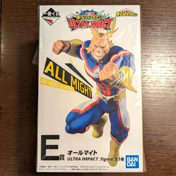 나의 히어로 아카데미아 제일복권 피규어 올마이트