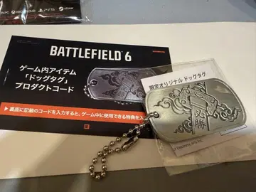 BATTLEFIELD 6 도그택
