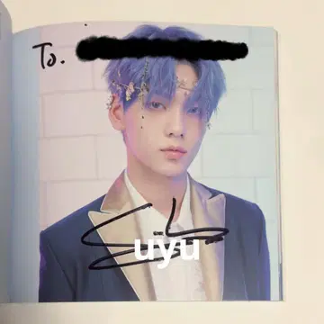 TXT 수빈 친필 사인 BLUE HOUR