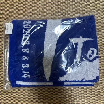 마스다 토시키 머플러 타월