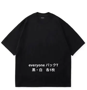 everyone 팩T (블랙 화이트 1장씩)