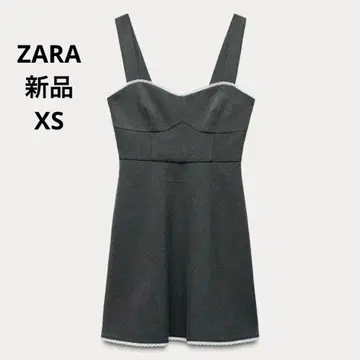 자라 원피스 그레이 XS 택 포함 레이스