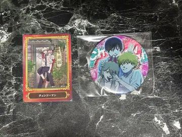 체인소 맨 컬렉션 캔뱃지 하야카와가 덴지 아키 파워