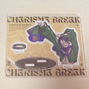 카리스마 아크릴 스탠드 본하시 이오리