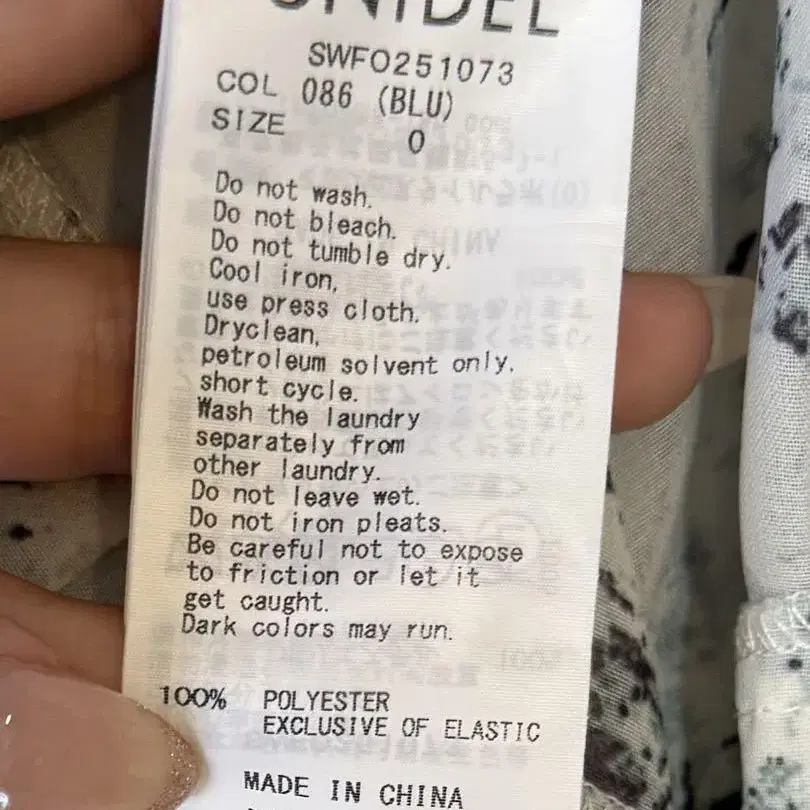 4번째 상품 이미지