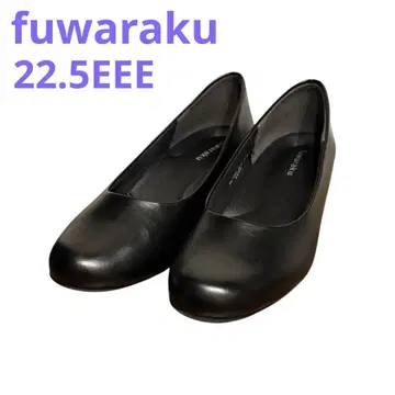 [ fuwaraku ] 후와라쿠 라운드토 펌프스 블랙 22.5cm 3E