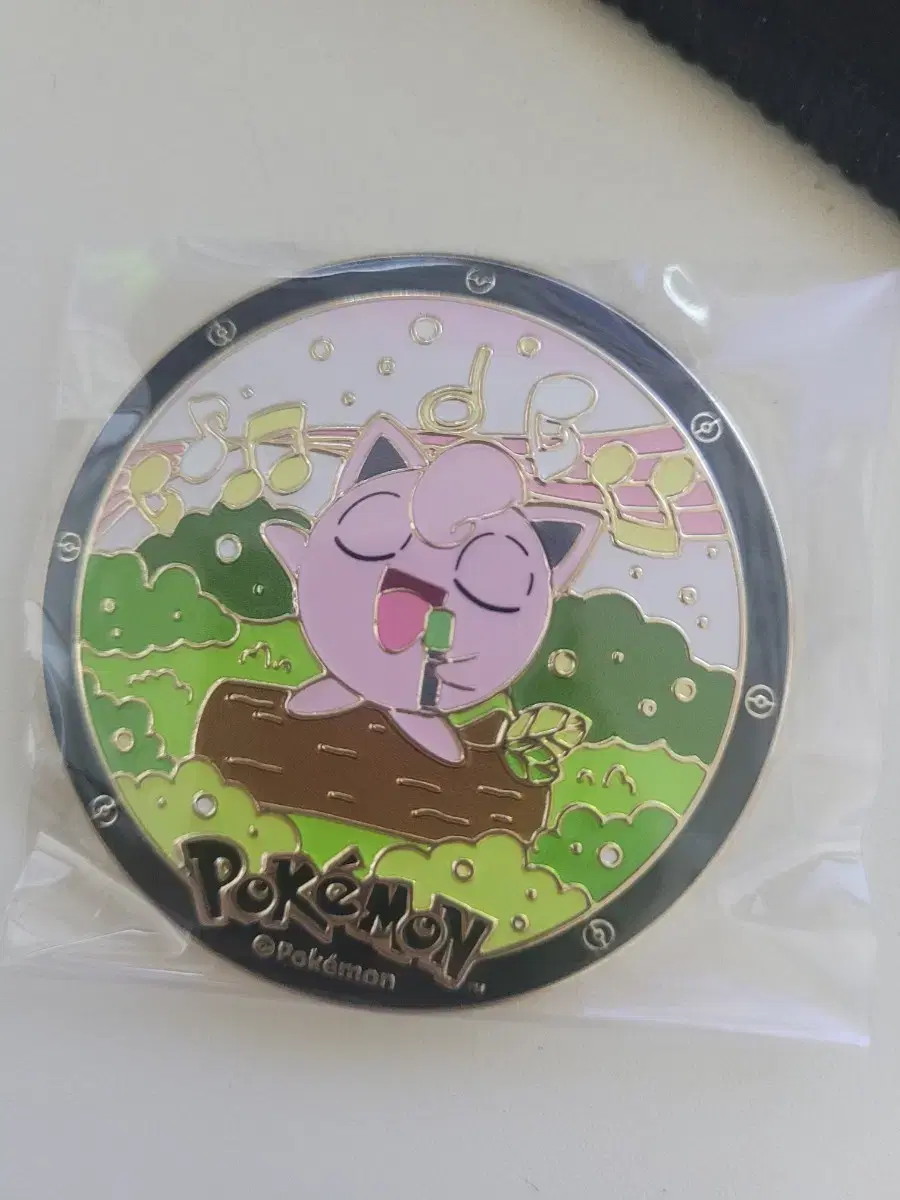 Product Details - 1