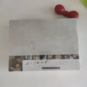 silent 디렉터즈 컷 DVD-BOX (7매)