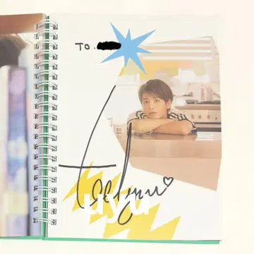 TXT 태현 친필 사인 MAGIC