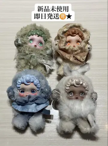 스컬팬더 SKULLPANDA 봉제 인형 펜던트 POPMART