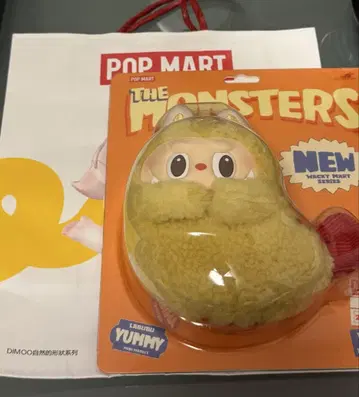 정품 POPMART Labubu Wacky Mart 라부부 새우 플라이