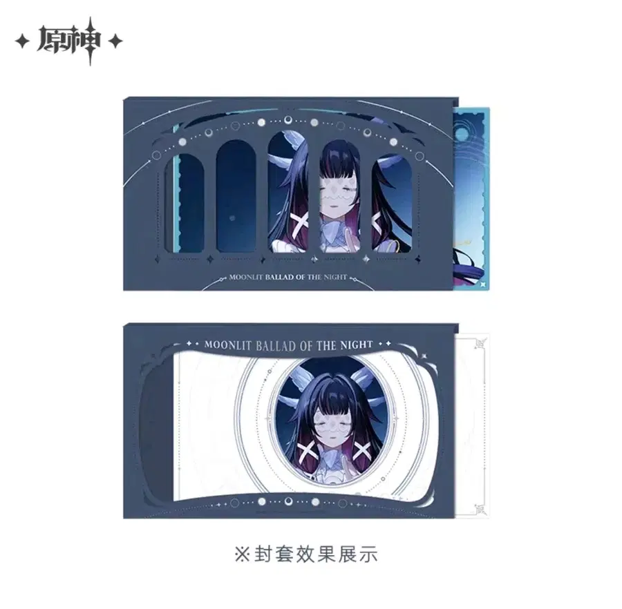 Product Details - 2