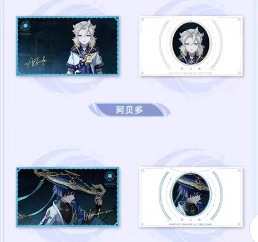 Product Details - 3
