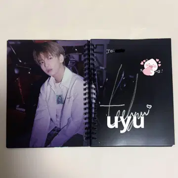 TXT 태현 친필 사인 MAGIC