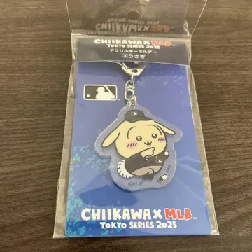 치이카와 MLB 아크릴 키링 다저스 토끼