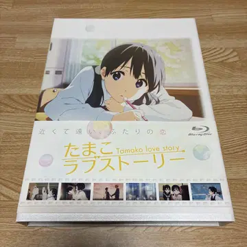 타마코 러브 스토리 Blu-ray 최초 한정판 야마다 나오코 쿄애니