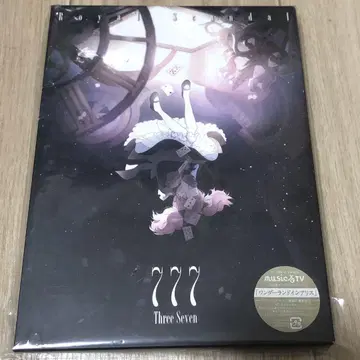 Royal Scandal 777 - Three Seven - QUEEN반