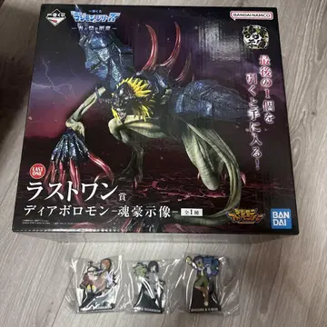 디지몬 제일복권 라스트 원 피규어