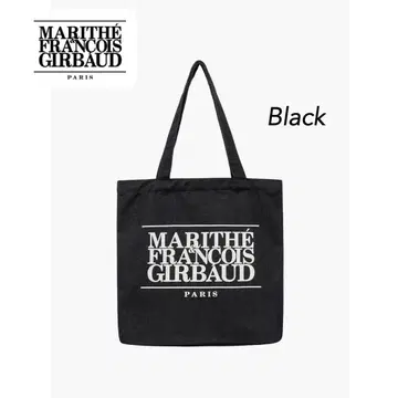 MARITHE FRANCOIS GIRBAUD 토트백