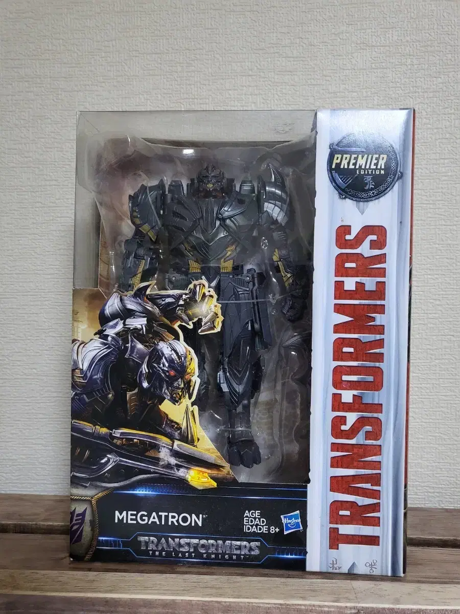 트랜스포머 최후의기사 메가트론 팝니다 | 브랜드 중고거래 플랫폼, 번개장터