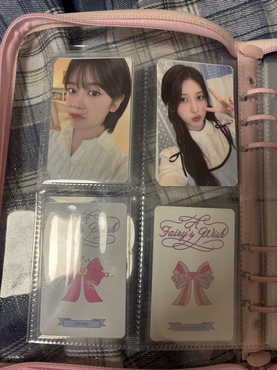 Product Details - 2
