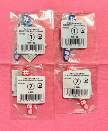 메지루시 해시태그 ver. 이즈미 이오리 나나세 리쿠 세트