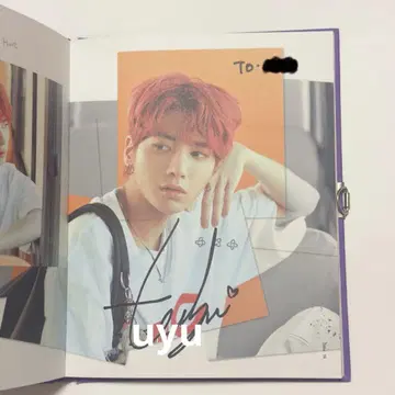 TXT 태현 친필 사인 ETERNITY