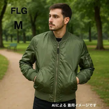 FLG MA-1 밀리터리 플라이트 자켓 카키 M 안감 카모플라주 패턴