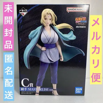 NARUTO 제일복권 전설의 3닌자 C상 츠나데