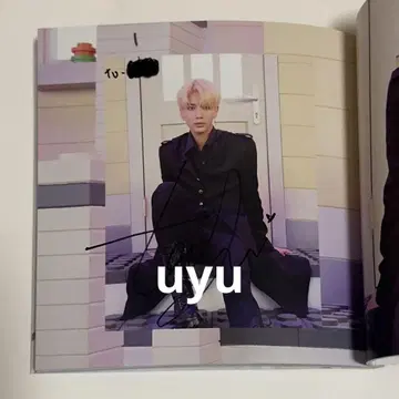 TXT 태현 친필 사인 BLUE HOUR