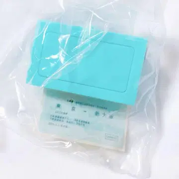 도카이도 신칸센 티켓 음성 키링 가챠 AMBITIOUS JAPAN!